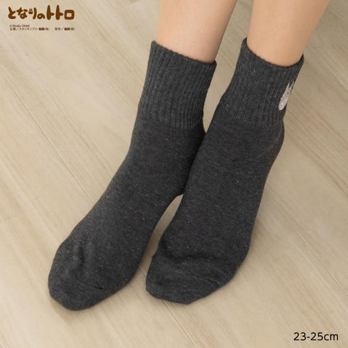 Totoro socks Emburo